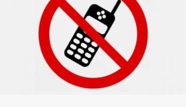 Отложите смартфон и посмотрите вокруг